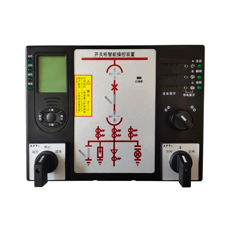 KD-1500B型 开关柜智能操控装置