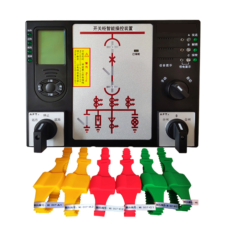 KD-1500C型开关柜智能多参数操控装置